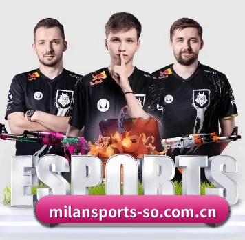米兰体育 APP 界面(MILAN SPORTS)
